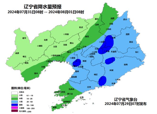 辽宁，历史底蕴与现代风采的交织融合
