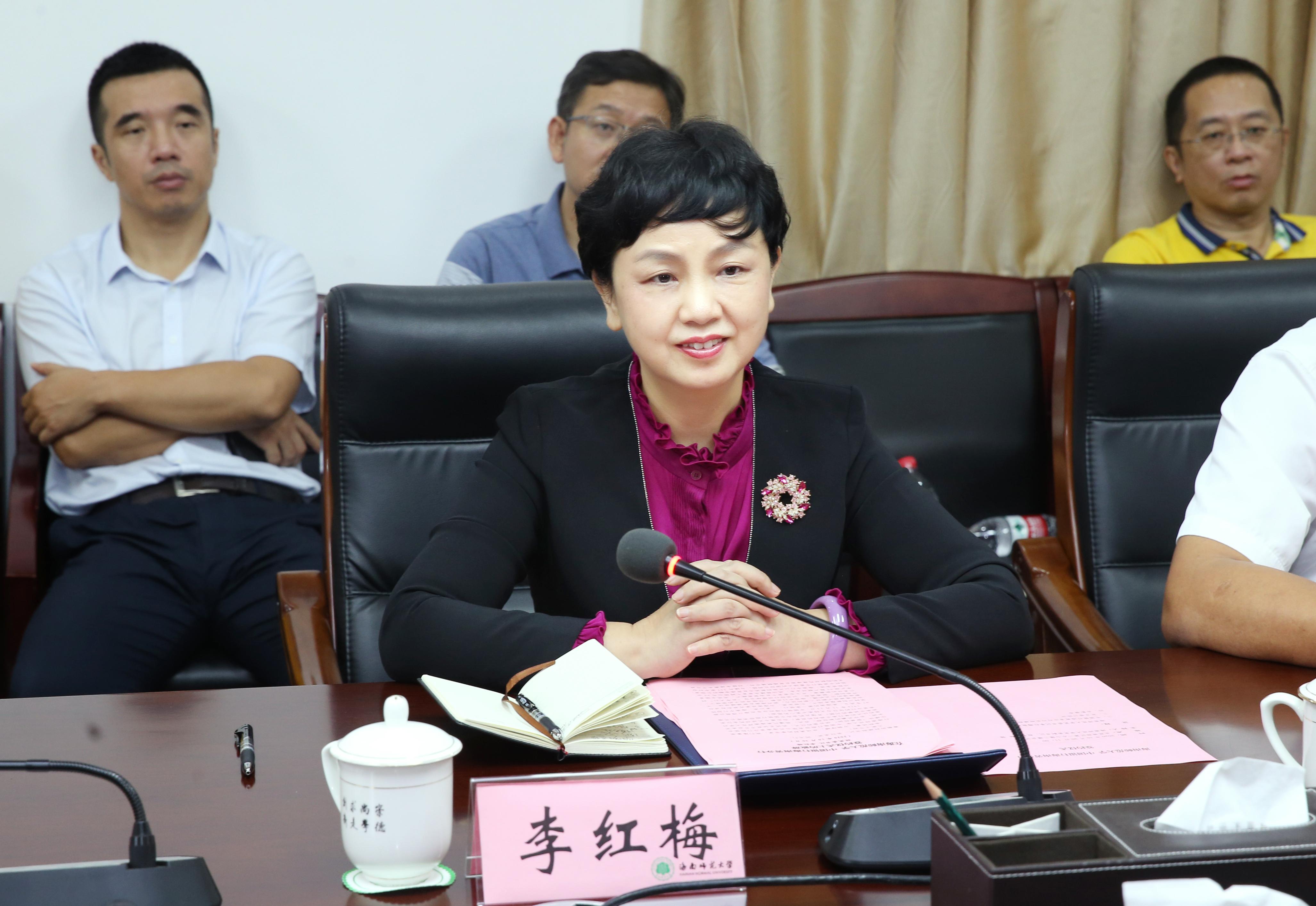 海南热带宝岛的魅力之旅探秘之旅