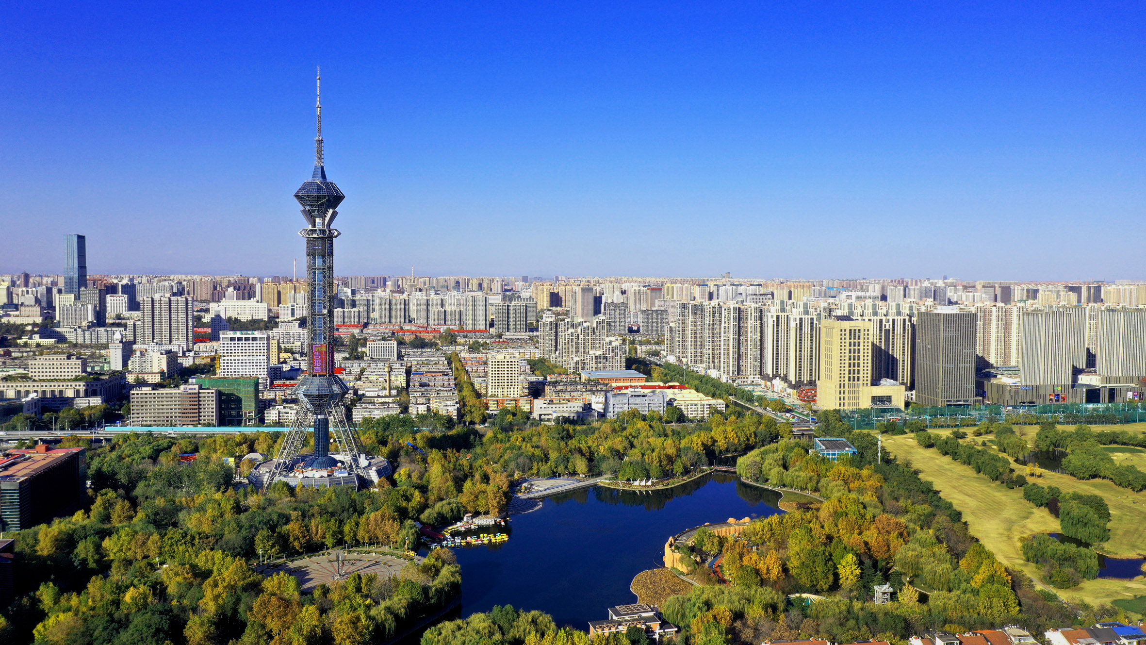 石家庄，青春足迹的城市篇章